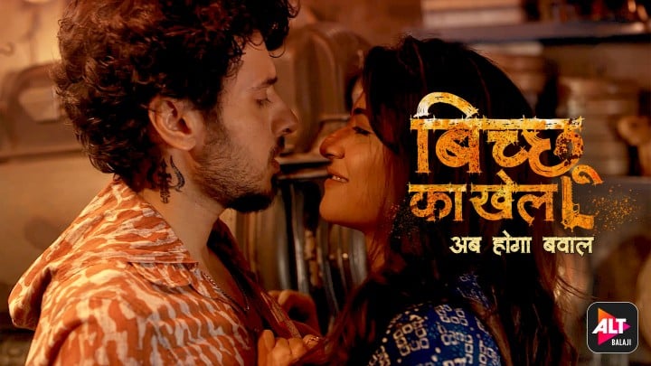 Bicchoo Ka Khel Altbalaji